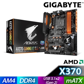技嘉 AORUS AX370-GAMING K7(ATX/1H/M.2/U.2/Ｉ網K網/註五年)
