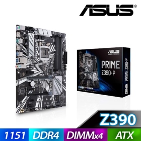 華碩 PRIME Z390-P(ATX/1H1P/註四年)