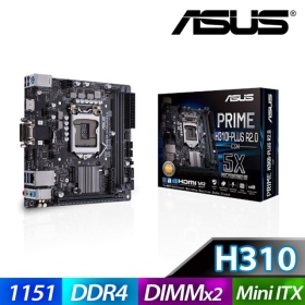 華碩 PRIME H310I-PLUS R2.0/CSM(mini-ITX/1A1D1H/M.2/CNVi/註四年)