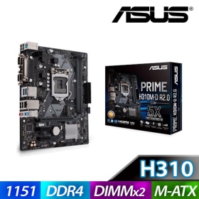 華碩 PRIME H310M-D R2.0/CSM(M-ATX/1A1H/M.2/LPTCOM埠/註四年)