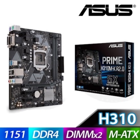 華碩 PRIME H310M-K R2.0(M-ATX/1A1D/註四年)