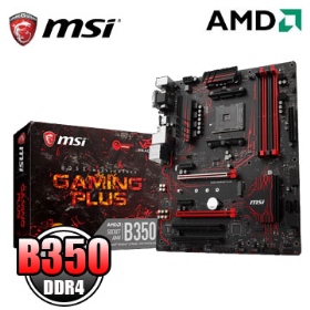 微星 B350 GAMING PLUS(ATX/1A1D1H/M.2/註五年)