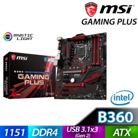 微星 B360 GAMING PLUS(ATX/1D1P/M.2/Ｉ網/註五年)