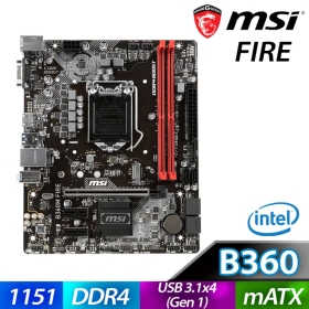 微星 B360M FIRE【五行系列－火】(M-ATX/1A1H/註五年)