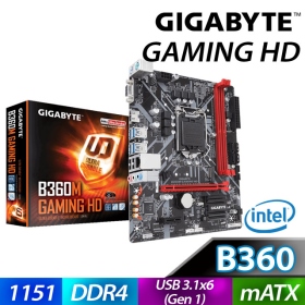 技嘉 B360M GAMING HD(M-ATX/1A1H/M.2/註五年)