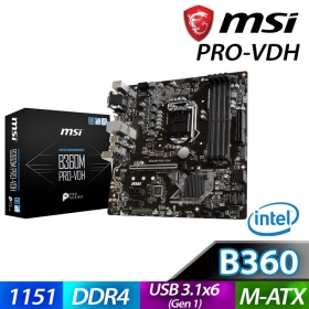 微星 B360M PRO-VDH(M-ATX/1A1D1H/M.2/註四年)