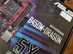 華碩 B450M-DRAGON【獨家龍鱗】(M-ATX/1D1H/M.2)免註冊四年保，