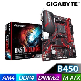 技嘉 B450M GAMING(M-ATX/1A1D1H/註四年)