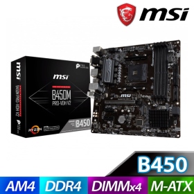 微星 B450M PRO-VDH V2(M-ATX/1A1D1H/註四年)