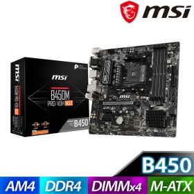 微星 B450M PRO-VDH MAX(M-ATX/1A1D1H/註四年)