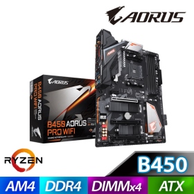 技嘉 B450 AORUS PRO WIFI(ATX/1D1H/Ｉ網/acBT4/註五年)