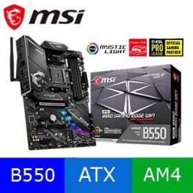 微星 MPG B550 GAMING EDGE WIFI(ATX/1H1P/Realtek 2.5G/ax/註五年)10+2相供電