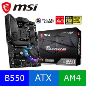 微星 B550 GAMING PLUS(ATX/1H1P/Realtek LAN/註五年) 10+2+1+1相供電