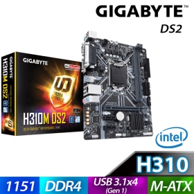 技嘉 H310M DS2(M-ATX/1A/LPTCOM埠/註四年) 商用板