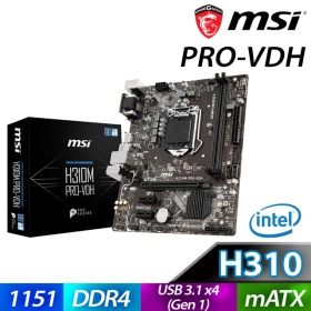 微星 H310M PRO-VDH(M-ATX/1A1D1H/註四年)