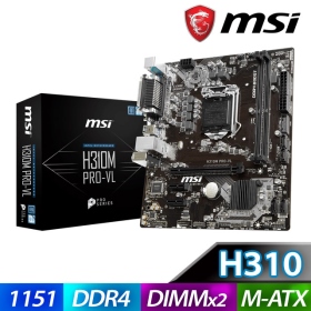 微星 H310M PRO-VL(M-ATX/1A/LPTCOM埠/註四年) 商用板