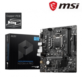 微星 H510M-A PRO(M-ATX/1A1H/Intel 1Gb/註四年) 421相供電
