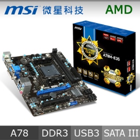 微星 A78M-E35