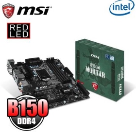 微星 B150M MORTAR(迫擊砲)(M-ATX/1A1D1H/U3/EX./五年)