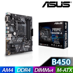華碩 PRIME B450M-A(M-ATX/1A1D1H/註四年)