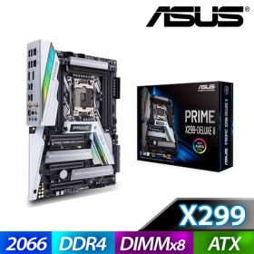 華碩 PRIME X299 DELUXE II(ATX/Ｉ網Aquantia 5G/acBT5/註四年)
