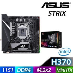 華碩 ROG STRIX H370-I GAMING(mini-ITX/1H1P/2*M.2/Ｉ網/acBT)