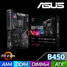 華碩 ROG STRIX B450-F GAMING(ATX/1H1P/Ｉ網/註五年)