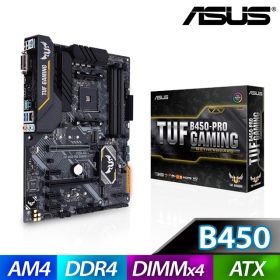 華碩 TUF-B450-PRO-GAMING(ATX/1D1H/註五年)