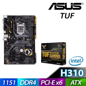 華碩 TUF H310-PLUS GAMING(ATX/1A1H/M.2/Ｉ網/註四年)