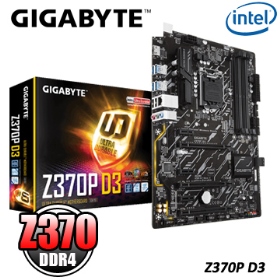 技嘉 Z370P D3(ATX/1H/M.2/註四年)