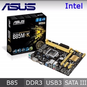 華碩 B85M-K/M-ATX/1A1D/U3S6/前U3/全固/3年