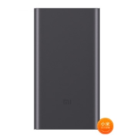 小米行動電源 10000 2 代(黑色)