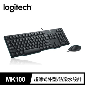羅技 MK100 鍵鼠組/有線/PS2鍵盤USB滑鼠