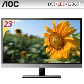 AOC I2367F (AH-IPS面板)LED背光/1A1D/5000萬:1/5ms/超窄邊框設