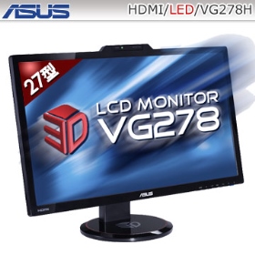 ASUS VG278H/1A1D1H/5000萬:1/2ms/1A1D1H/含喇叭/附NV 3D Vision