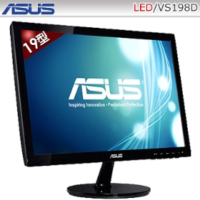 華碩 VS198D LED背光/1A介面/5000萬:1/5ms/無喇叭/一年保無亮