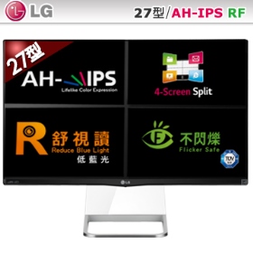 LG 27MP77HM-P(1A2H)(5萬:1/5ms)(AH-IPS)(含喇叭)低藍光.不閃爍