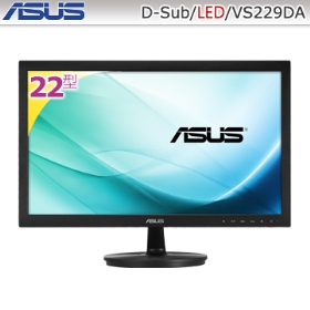 華碩 VS229DA(1A)(8000萬:1/5ms)(VA面板)(無喇叭)