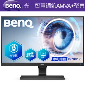 BenQ EW2775ZH(1A2H/4ms/AMVA/含喇叭)一年保無亮