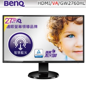 BenQ GW2760HL(1A1D1H/4ms/VA/含喇叭)一年保無亮.智慧藍光