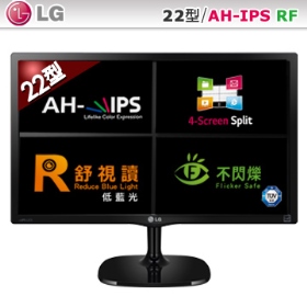 LG 22MP57D-P(1A1D)(5萬:1/5ms)(AH-IPS)(無喇叭)低藍光不閃爍.四