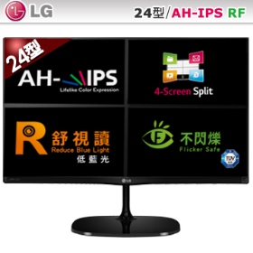 LG 24MP67HQ-P(1A1H)(5萬:1/5ms)(AH-IPS)(無喇叭)低藍不閃.無邊