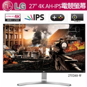 LG 27UD68-W(2H1P/5百萬/5ms/AH-IPS/無喇叭)電競護眼螢幕