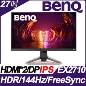 BenQ EW2780(3H/5ms/IPS/含喇叭/FreeSync/HDR) 光智慧.類瞳孔護