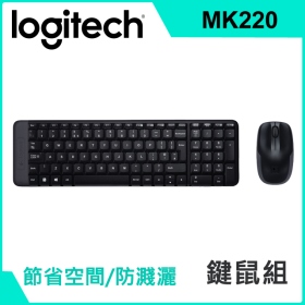 羅技 MK220 鍵鼠組/無線/鍵盤無邊設計