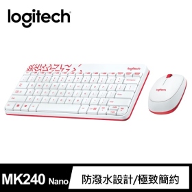 羅技 MK240 Nano(白)鍵鼠組/無線/防濺灑/紅邊