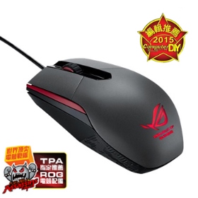 華碩 ROG SICA 電競光學滑鼠/有線/5000dpi/微動可換/黑