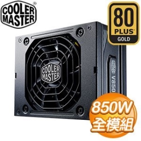 酷碼 V850 SFX GOLD 850W 雙8/金牌/全模組/10年保【SFX規格】