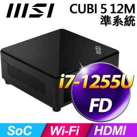 微星 CUBI 5 12M【010BTW】Intel i7-1255U (SSD.RAM.HDD.OS選購)