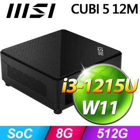 微星 CUBI 5 12M【035TW】I3-1215U/8G/256G SSD/WIN11/黑色